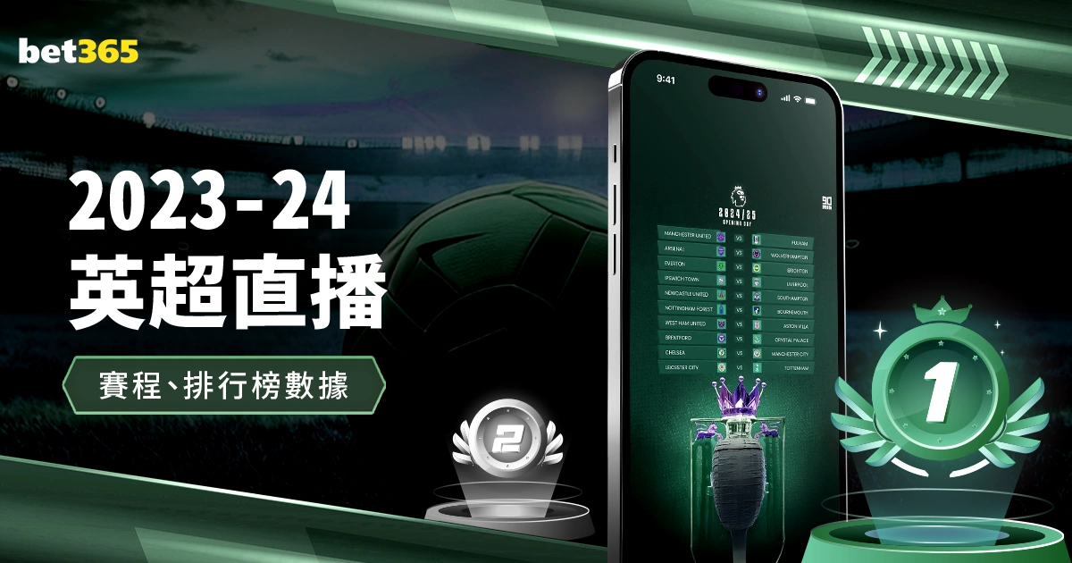 独家视频丨,习近平宣布,哈尔滨第九,星空体育官方网站,星空体育App,星空体育直播,星空体育平台,星空体育入口
