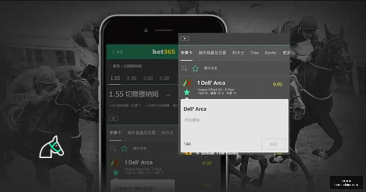 霍伊伦德新,约达成超一,个月,星空体育官方网站,星空体育App,星空体育直播,星空体育平台,星空体育入口