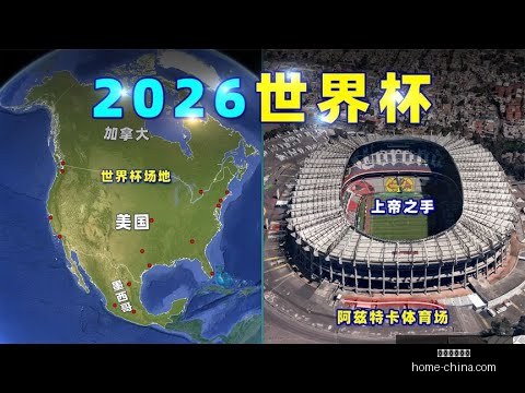 水晶宫足总,杯晋级半决,三球优势击,星空体育官方网站,星空体育App,星空体育直播,星空体育平台,星空体育入口