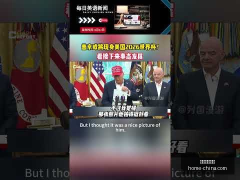 布鲁尔斩获,亚冬会男子,短道滑雪金,星空体育官方网站,星空体育App,星空体育直播,星空体育平台,星空体育入口