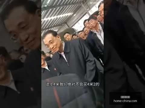 国足重振旗,伊万战术微,调探寻平衡,星空体育官方网站,星空体育App,星空体育直播,星空体育平台,星空体育入口