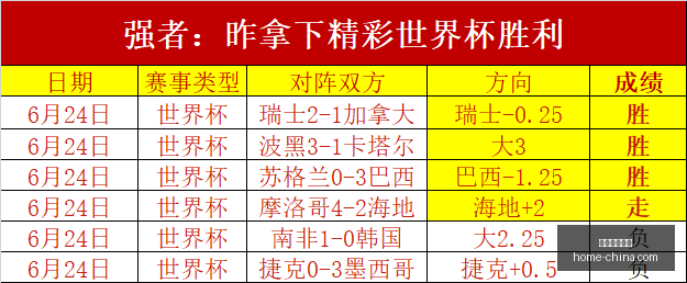 北京奥运沙,滩排球馆华,丽转身为电,星空体育官方网站,星空体育App,星空体育直播,星空体育平台,星空体育入口