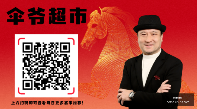 辛纳阐述,努力成就澳,网辉煌之路,星空体育官方网站,星空体育App,星空体育直播,星空体育平台,星空体育入口