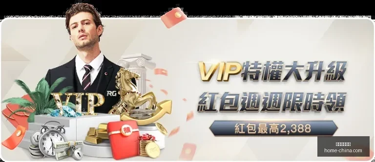 洛塞尔索成,迈阿密国际,目标,星空体育官方网站,星空体育App,星空体育直播,星空体育平台,星空体育入口