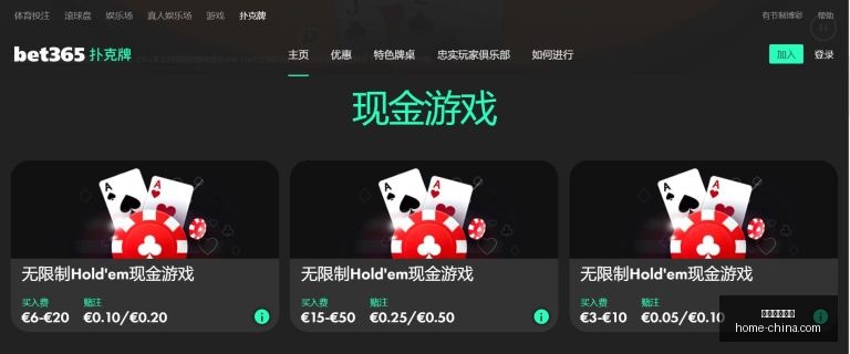 美因茨迎战,圣保利德甲,预热,星空体育官方网站,星空体育App,星空体育直播,星空体育平台,星空体育入口