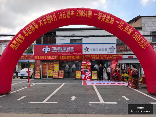 信用卡市场,大洗牌,日均销卡超,星空体育官方网站,星空体育App,星空体育直播,星空体育平台,星空体育入口