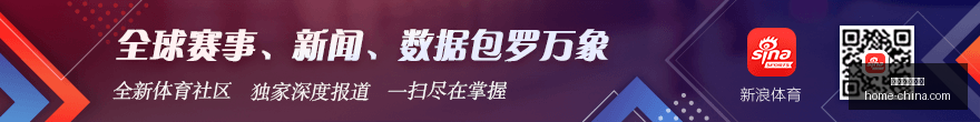 年预警,摩根士丹利,解析美联储,星空体育官方网站,星空体育App,星空体育直播,星空体育平台,星空体育入口