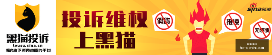 电竞赛事焦,点战,黑马战队惊,星空体育官方网站,星空体育App,星空体育直播,星空体育平台,星空体育入口