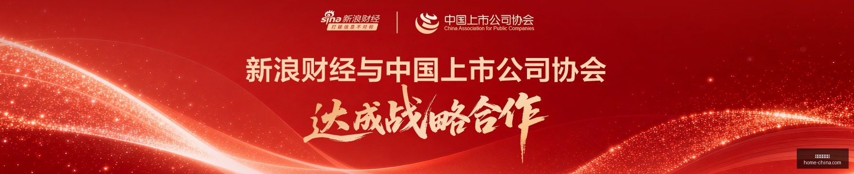 彩虹六号,攻势国服全,新挑战,星空体育官方网站,星空体育App,星空体育直播,星空体育平台,星空体育入口