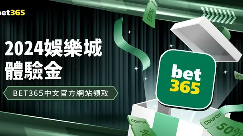 “椰树巅峰赛首次亮相运动会，央视新闻客户端同步直播”
