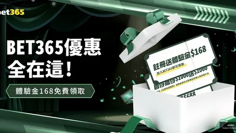 巴塞罗那豪门主席选举时间出炉，三大候选人正式亮相